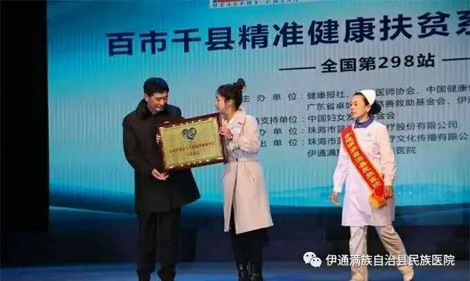 微信图片_20170727094848.jpg