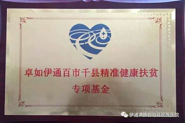 微信图片_20170727094852.jpg