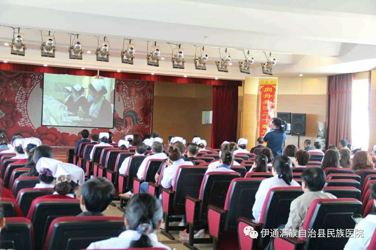 微信图片_20170727100249.jpg