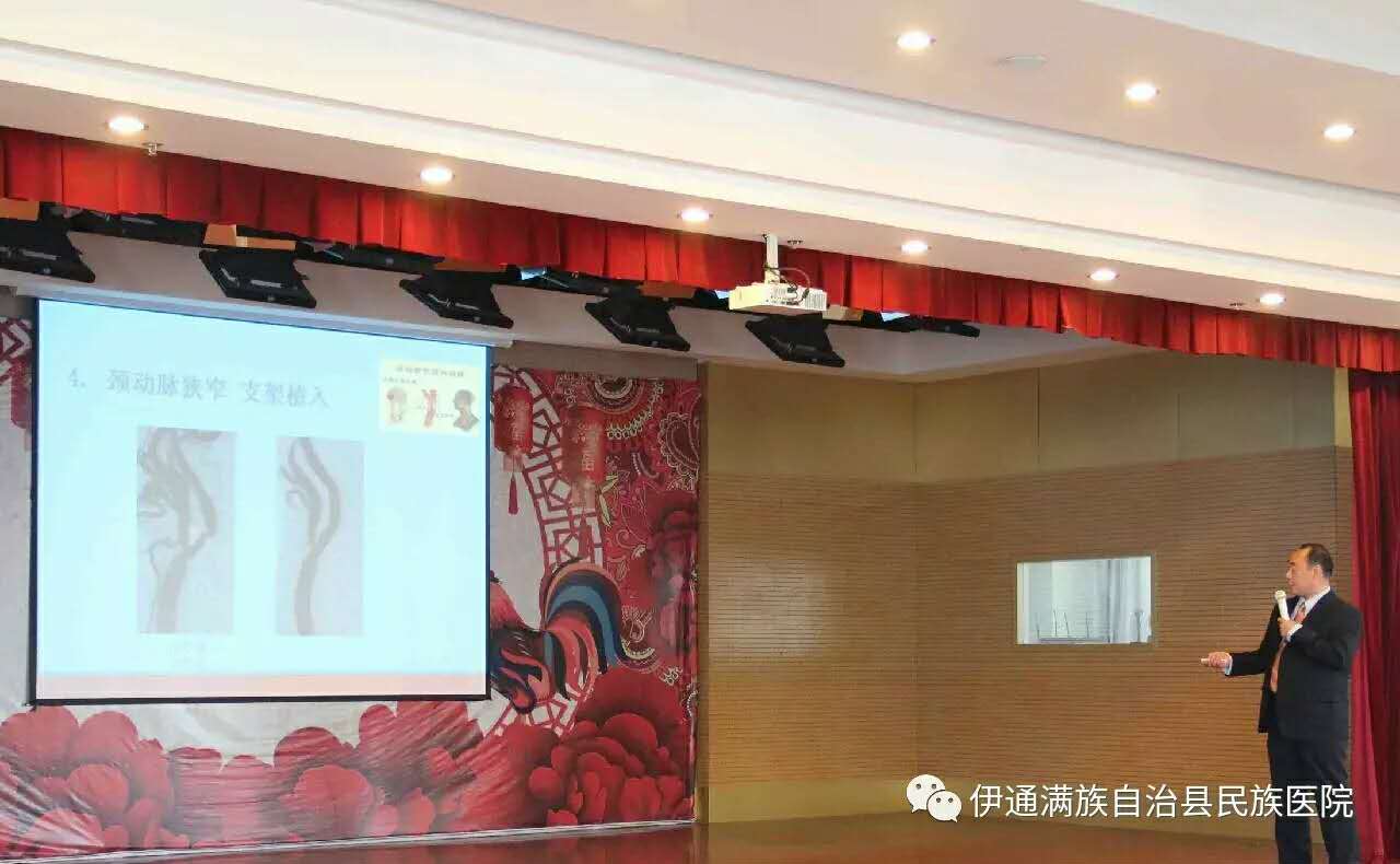微信图片_20170727100315.jpg