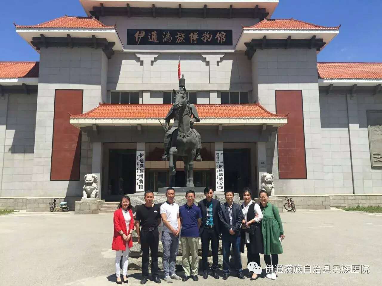 微信图片_20170727100931.jpg