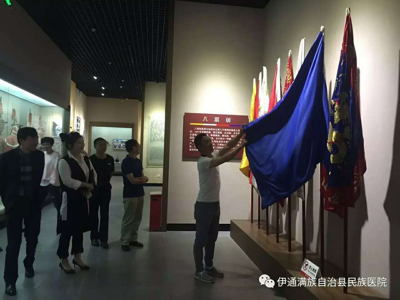 微信图片_20170727100934.jpg