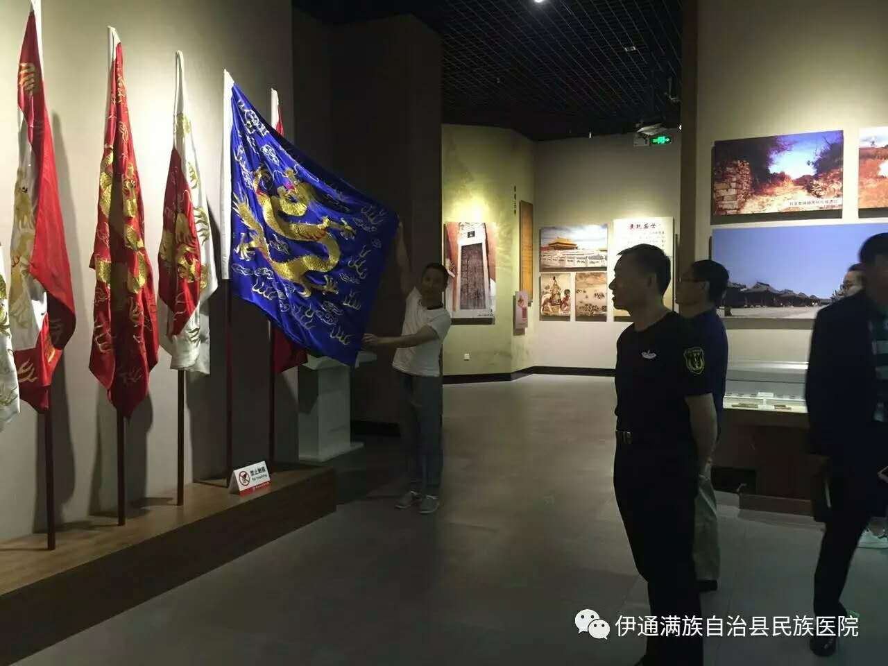 微信图片_20170727100953.jpg