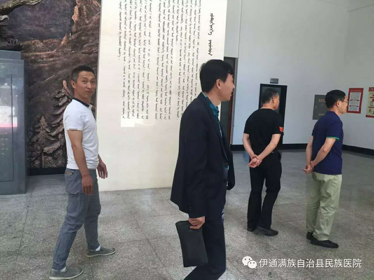 微信图片_20170727100956.jpg