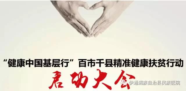 微信图片_20171219093323.jpg
