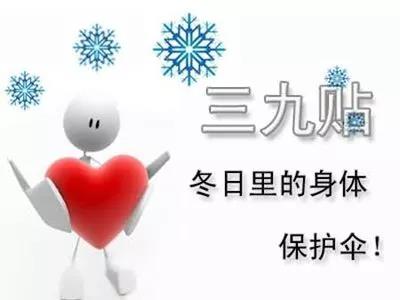 微信图片_20171219094251.jpg