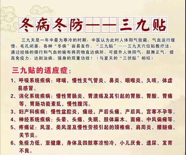 微信图片_20171219093910.jpg