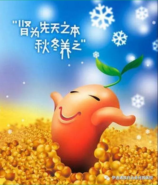 blob.png