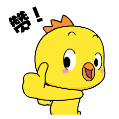 微信图片_20171220101440.gif