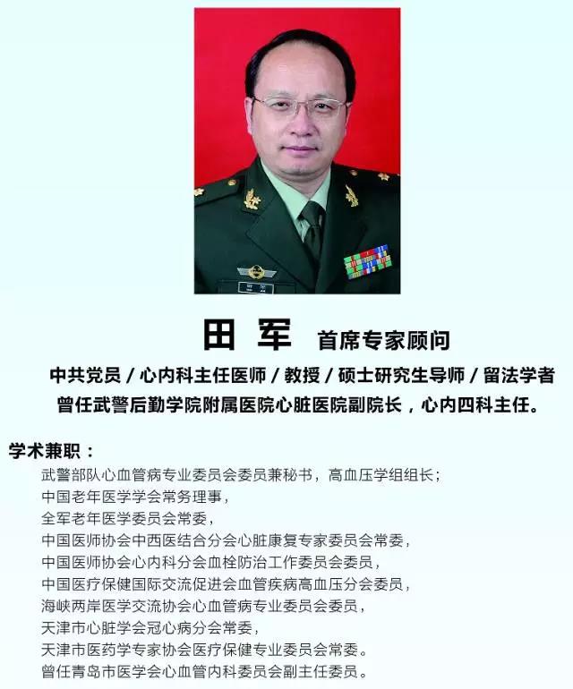 微信图片_20171221151322.jpg