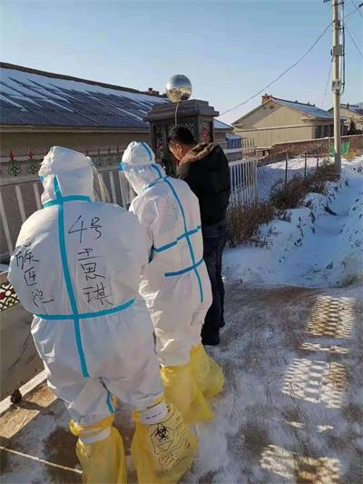 微信图片_20210202154140.jpg